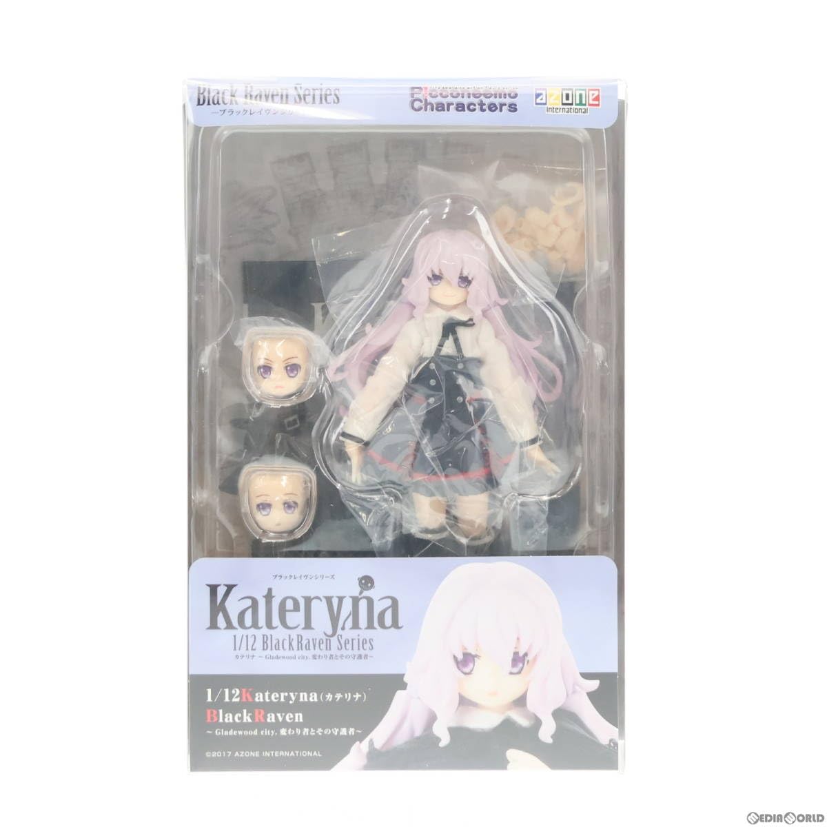 Amazon.co.jp: [DOL]1/12 カテリナ ブラックレイヴン BlackRaven