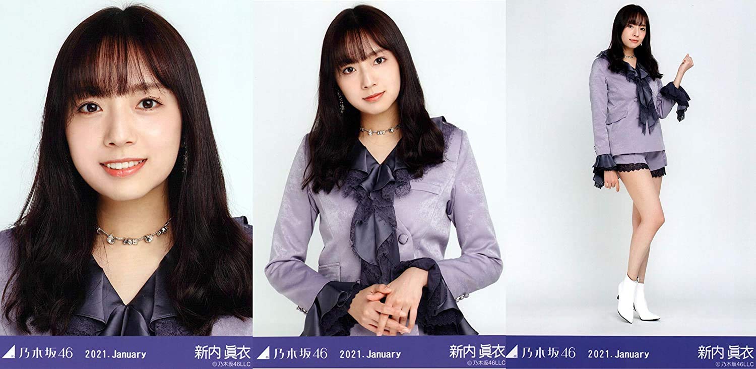 元乃木坂46 新内眞衣 生写真 コンプ まとめ 乃木坂46 新内眞衣 生写真 3種5種コンプ集