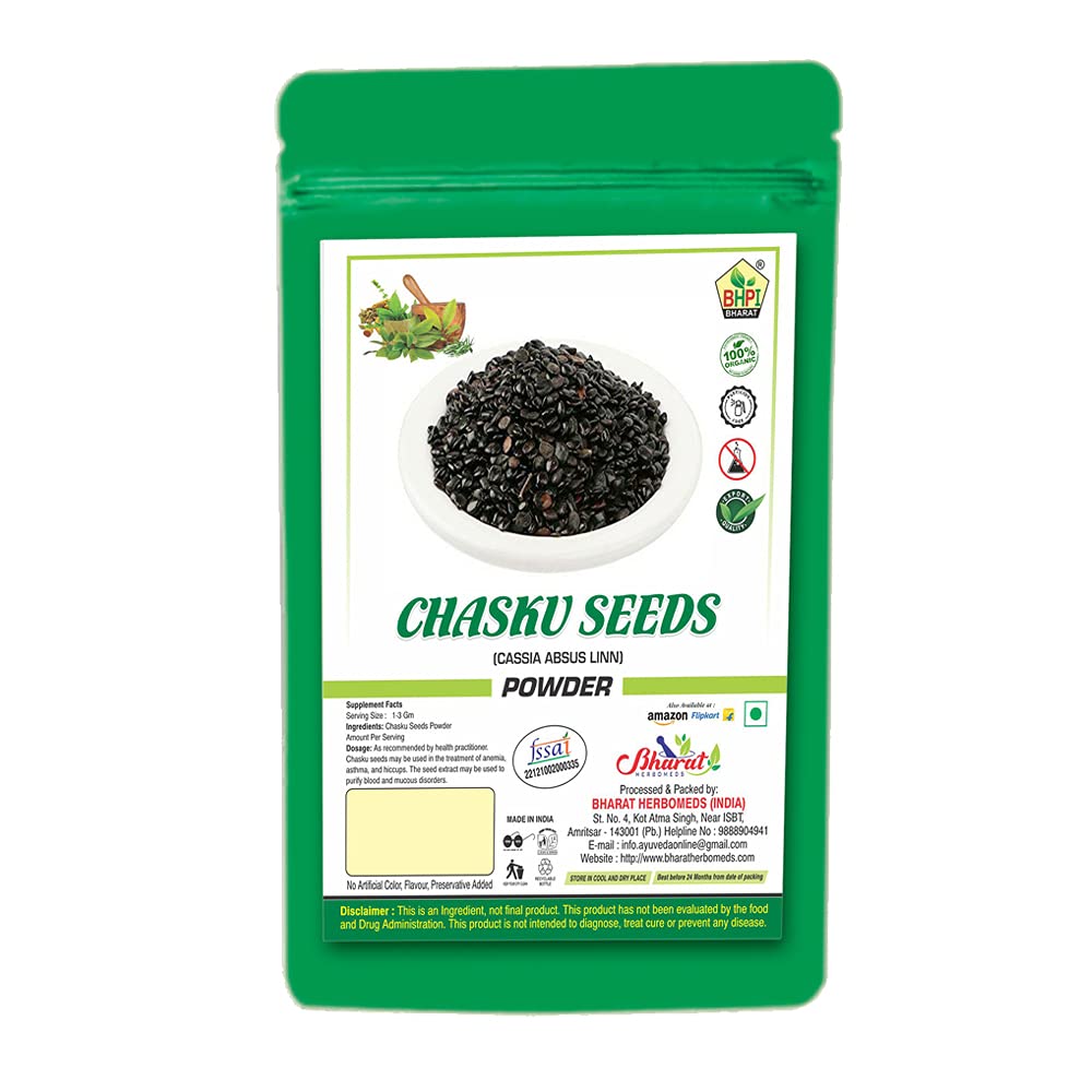 Bharat Chasku Seeds Powder 200gm | Cassia Absus | Jasmeejaz | Chaksu Seed