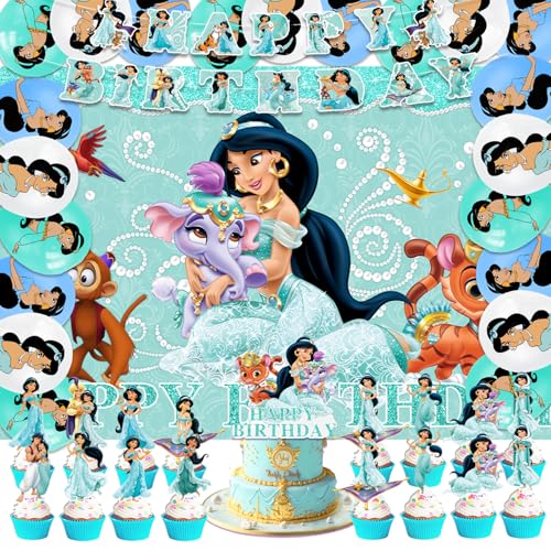 42Pack Party Supplies Pack IncludesBannerCake TopperBlackdrop Balloons for party Decoration