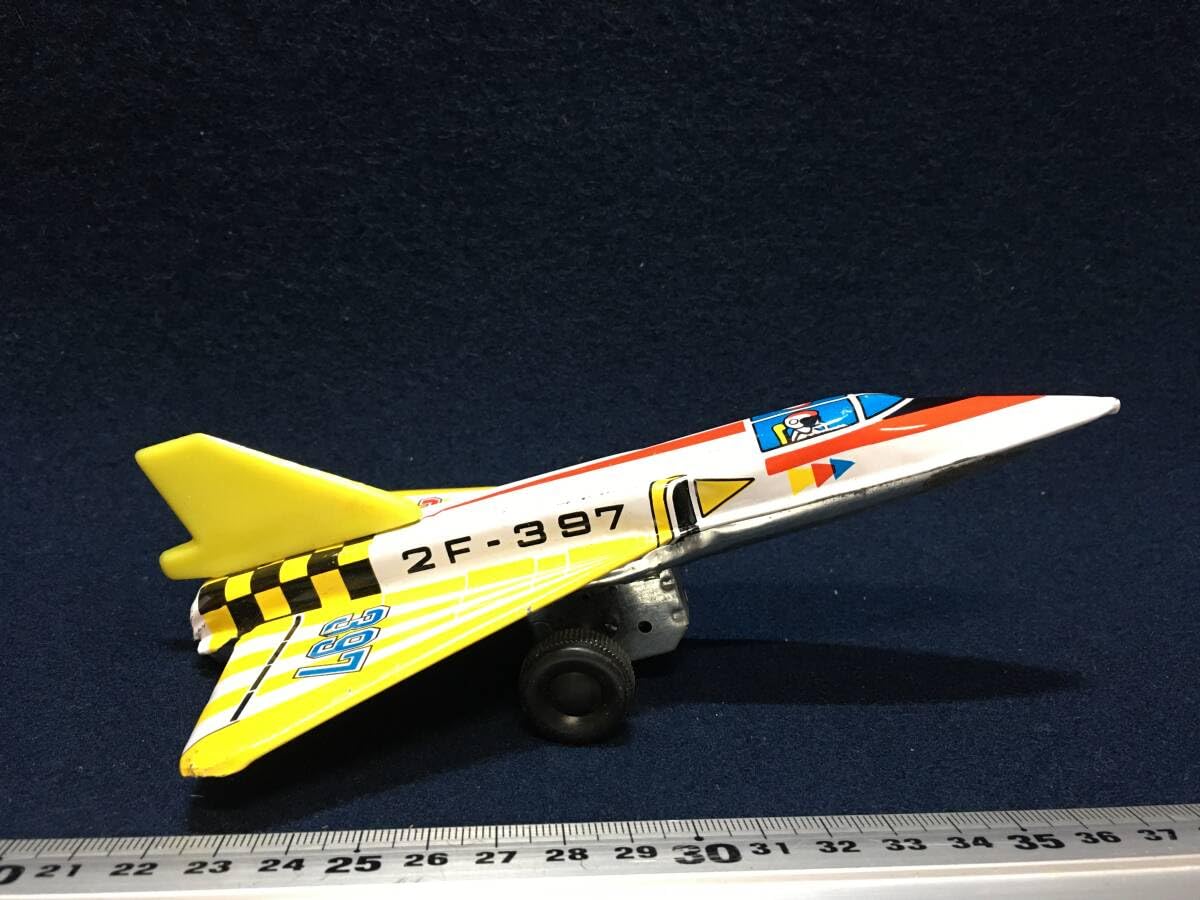 Amazon.co.jp: ブリキ おもちゃ ジェット機 飛行機 戦闘機 昭和レトロ