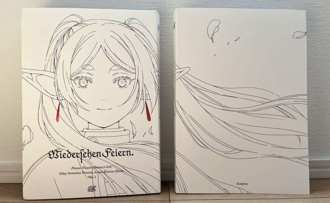 Amazon.co.jp: Wiedersehen Feiern 葬送のフリーレン 仕事集 c104  