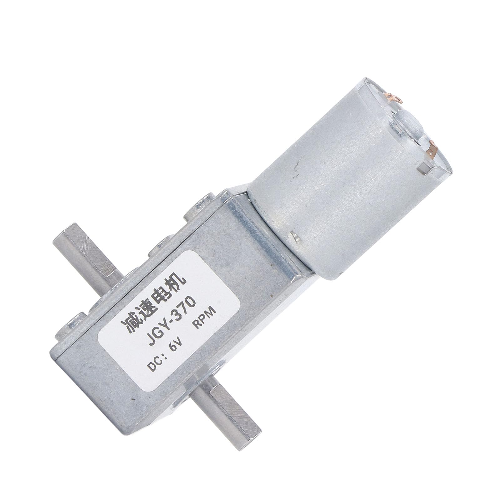 DC Gear Motor Self Locking Easy to Install 6V 25kgcm Reversible DC Reduction Motor for Grill Ovens (10RPM)