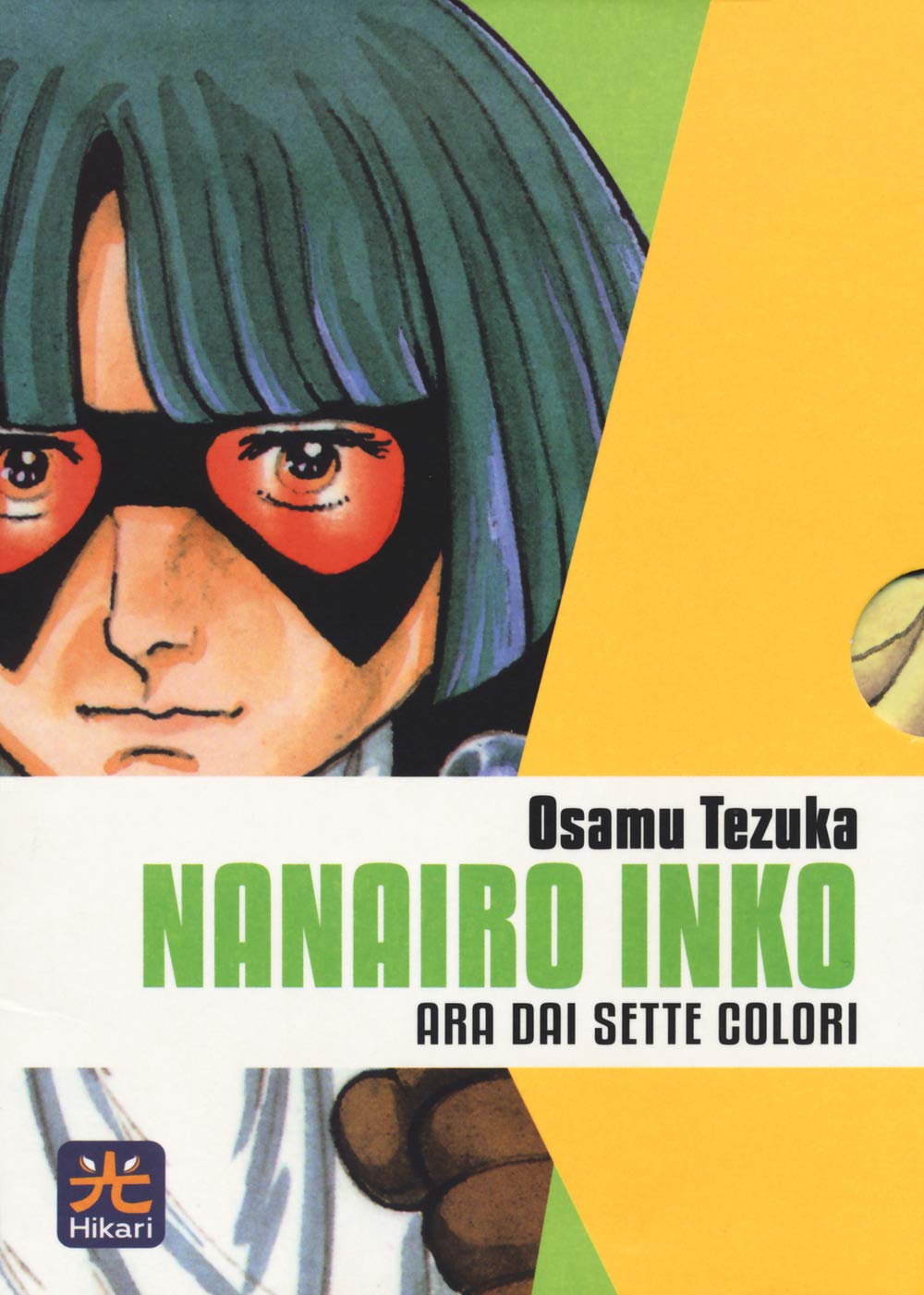 Nanairo Inko. Ara Dai Sette Colori. Ediz. Integrale (Vol. 1-7) - 4