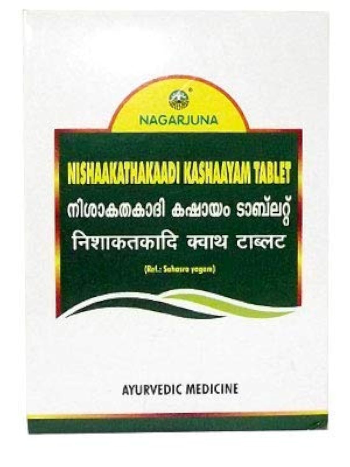 NAGARJUNA Nishakathakadi Kashayam Tablet-image-7