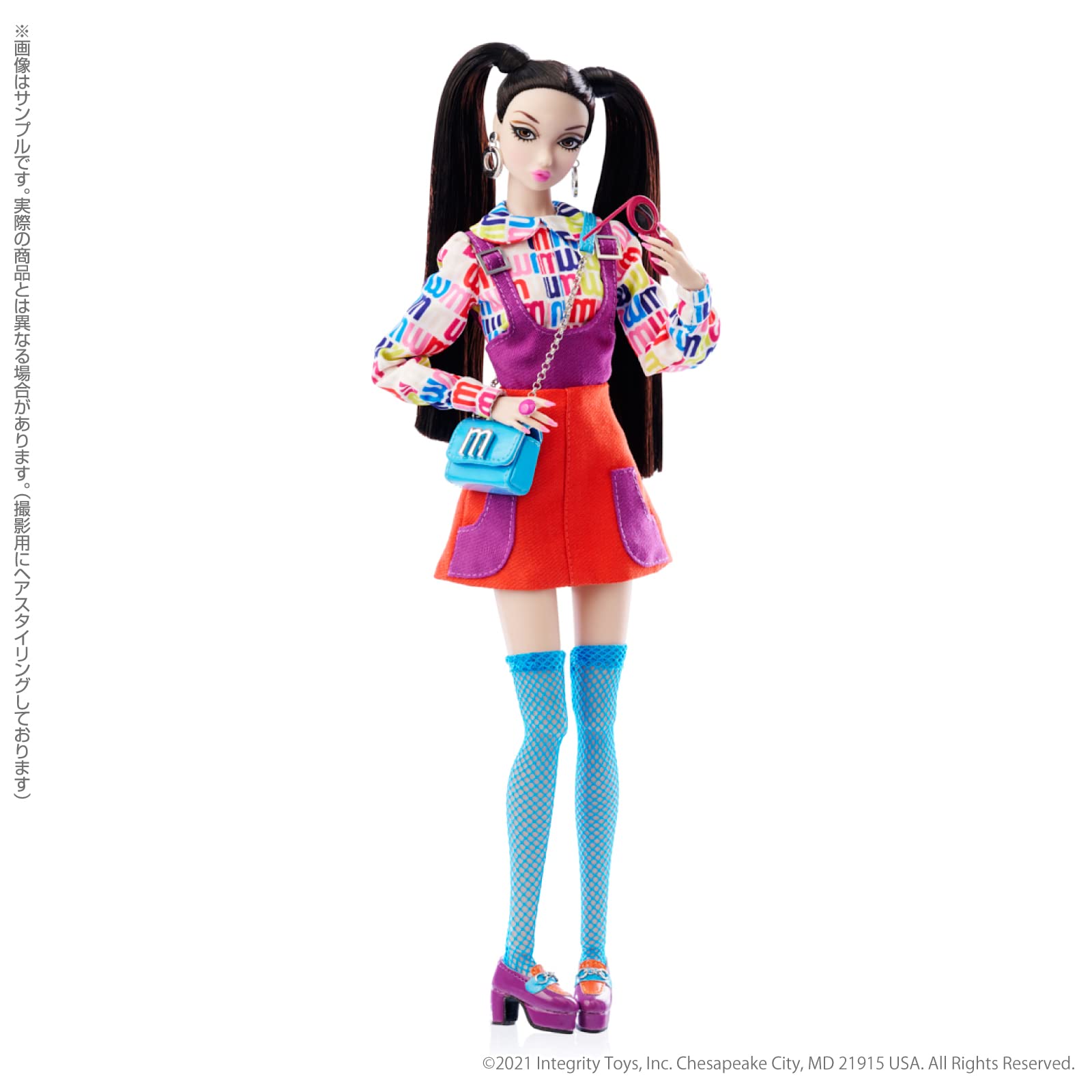 Amazon | FR Nippon「Retro Girl Misaki™ Doll 81092」 | 人形・ドール 