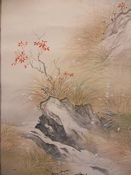 掛け軸 秀峰 紅葉に四十雀 絹本 希少 軸装 茶道具 掛軸 新品 未使用 です。 掛け軸 秀峰 赤富士図 絹本 希少 軸装 茶道具 掛軸 美品 です。