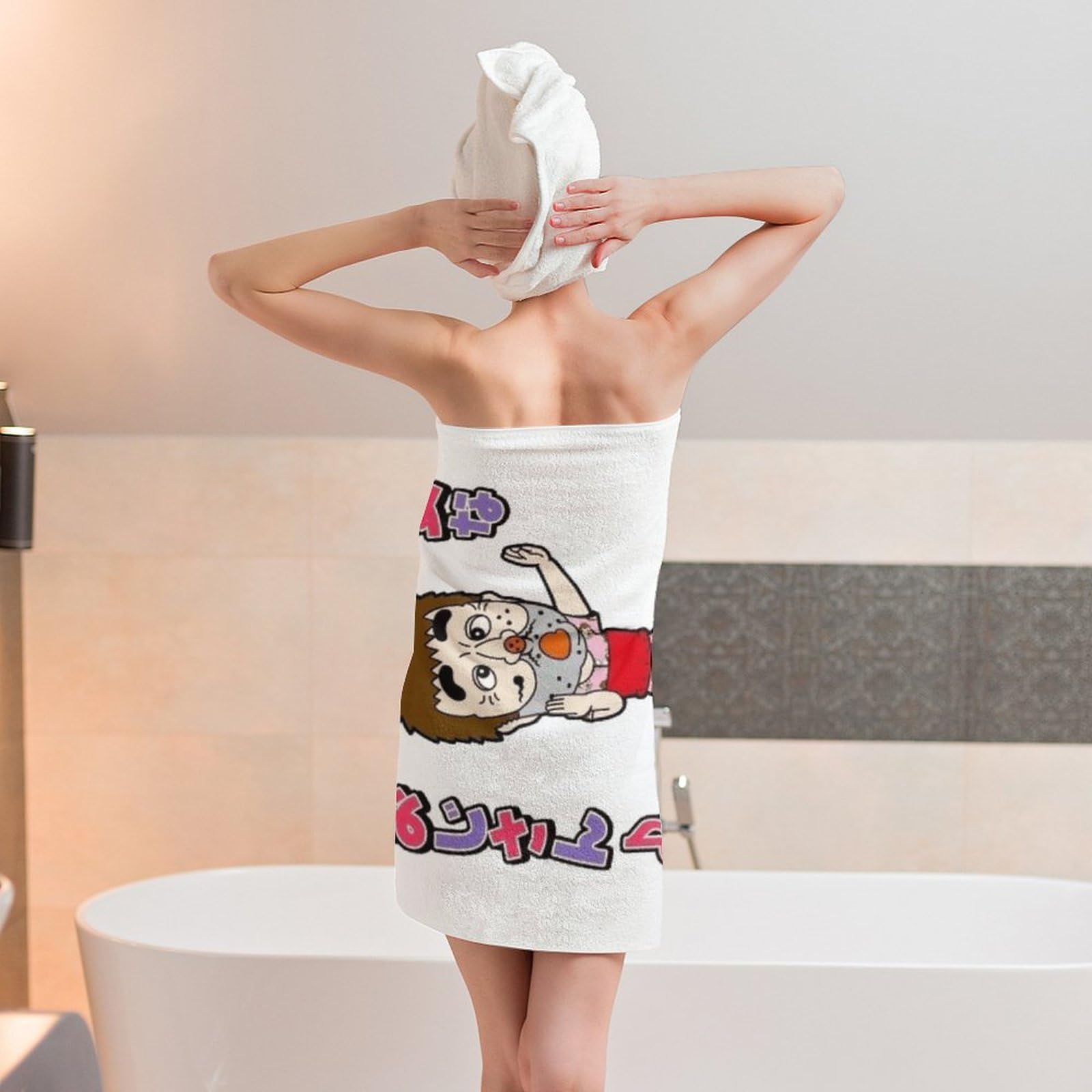 Amazon｜志村けん だいじょうぶだぁ 変なおじさん バスタオル 大判