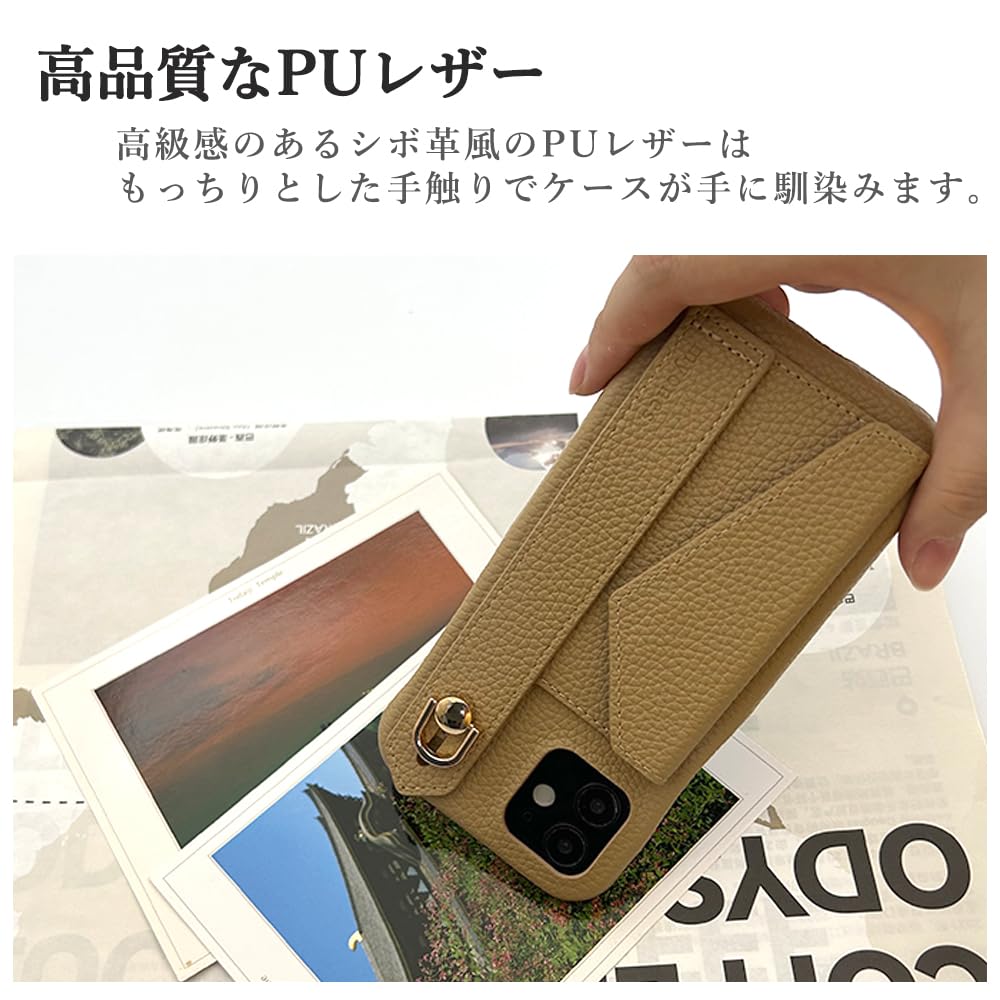 Amazon.co.jp: iPhone13 Pro アイフォン13プロ 対応 スマホショルダー