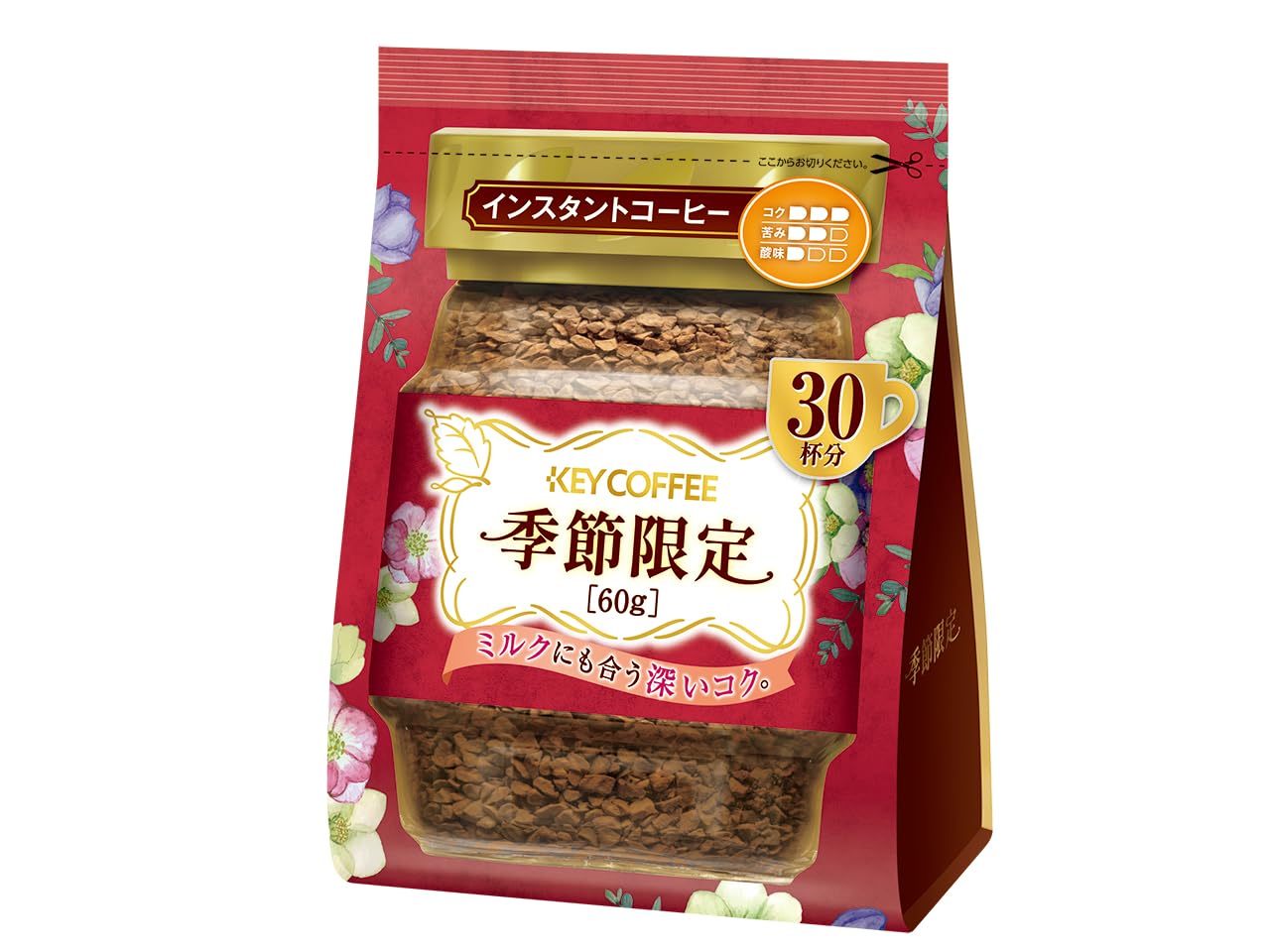 キーコーヒー インスタントコーヒー 季節限定 袋 60g