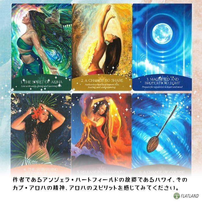 Amazon.co.jp: ウィスパーズ オブ アロハ Whispers of Aloha オラクル