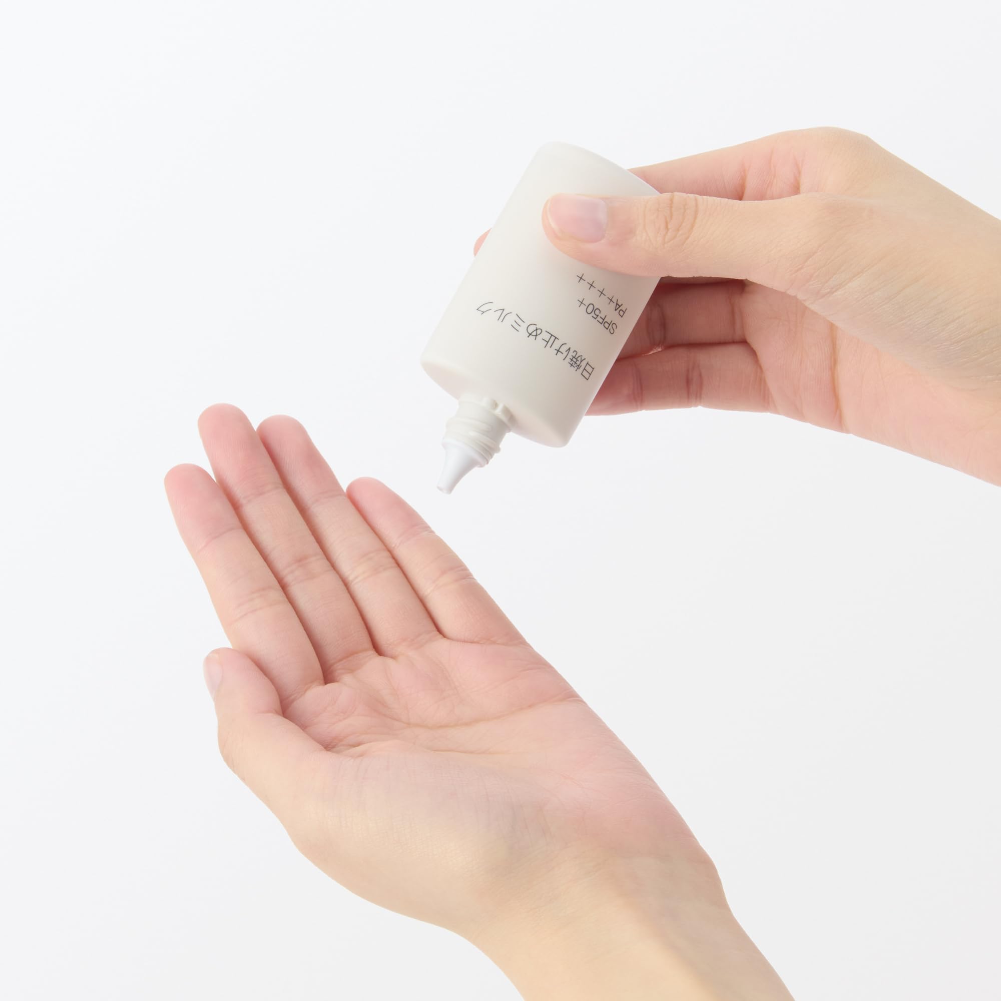 Amazon.co.jp: Sunscreen Milk (Portable) ・SPF50+ PA++++ 30g