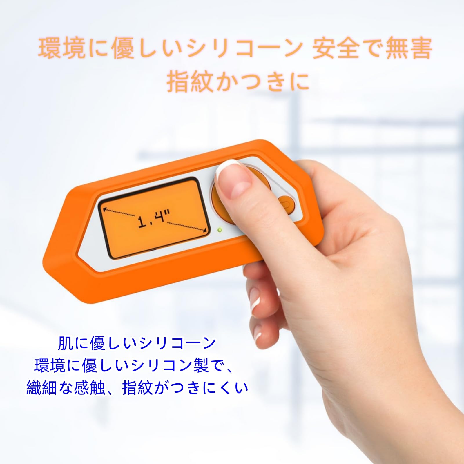 Amazon.co.jp: Fenmic Flipper Zero 対応 保護ケース 電子ペット