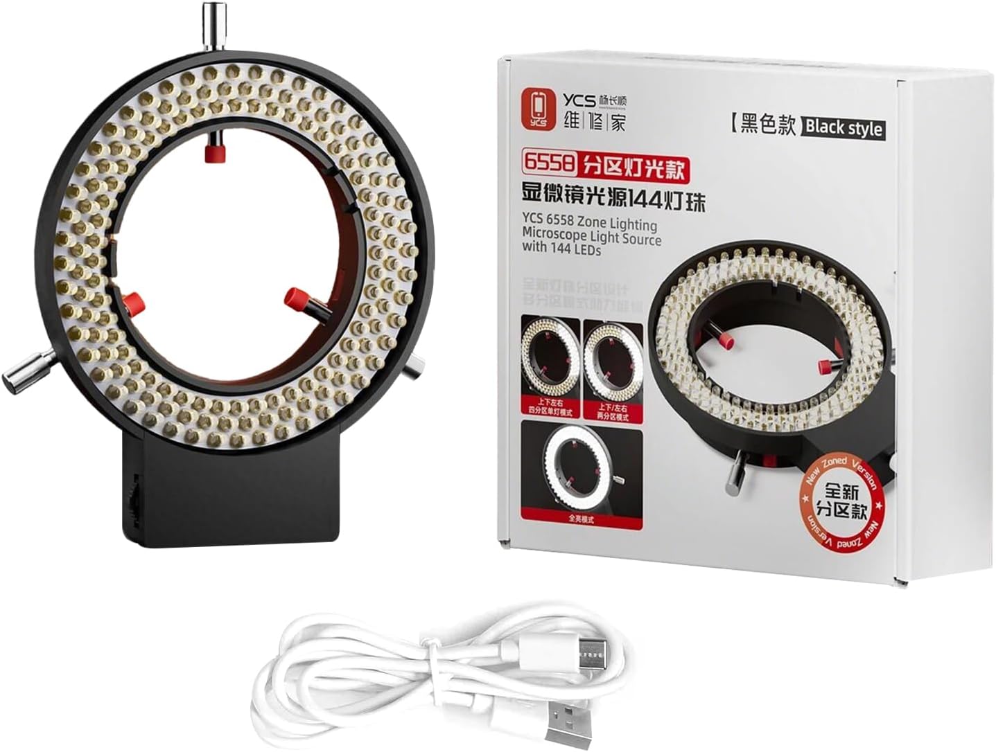 Microscope Ring Light Adjustable 144 LED Ring Light Illuminator for Stereo Microscope，High Brightness Microscope Light Source with Zone Control Perfect for Industry Stereo Microscope Camera