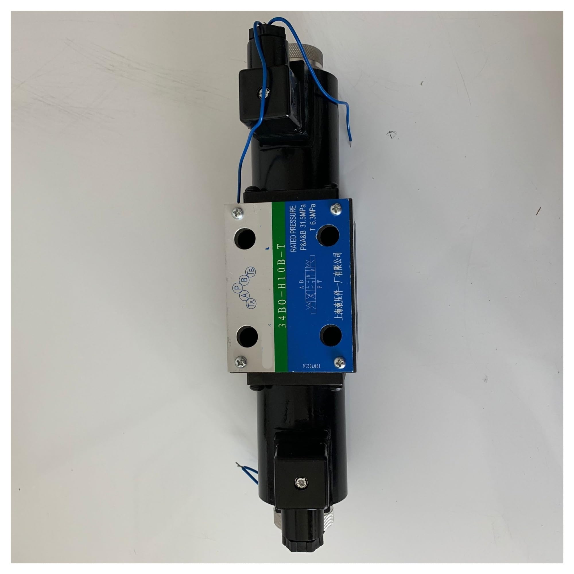 Électrovanne 34BO-H10B-T pour stopper les pertes de charge hydraulique