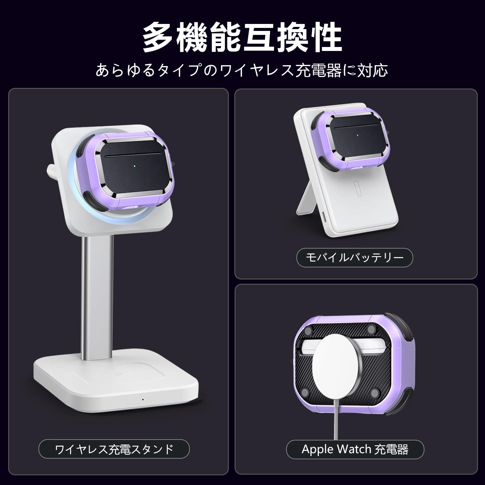 Amazon | HEIGKOIK AirPods Pro2 ケース MagSafe対応(USB-C/Lightning