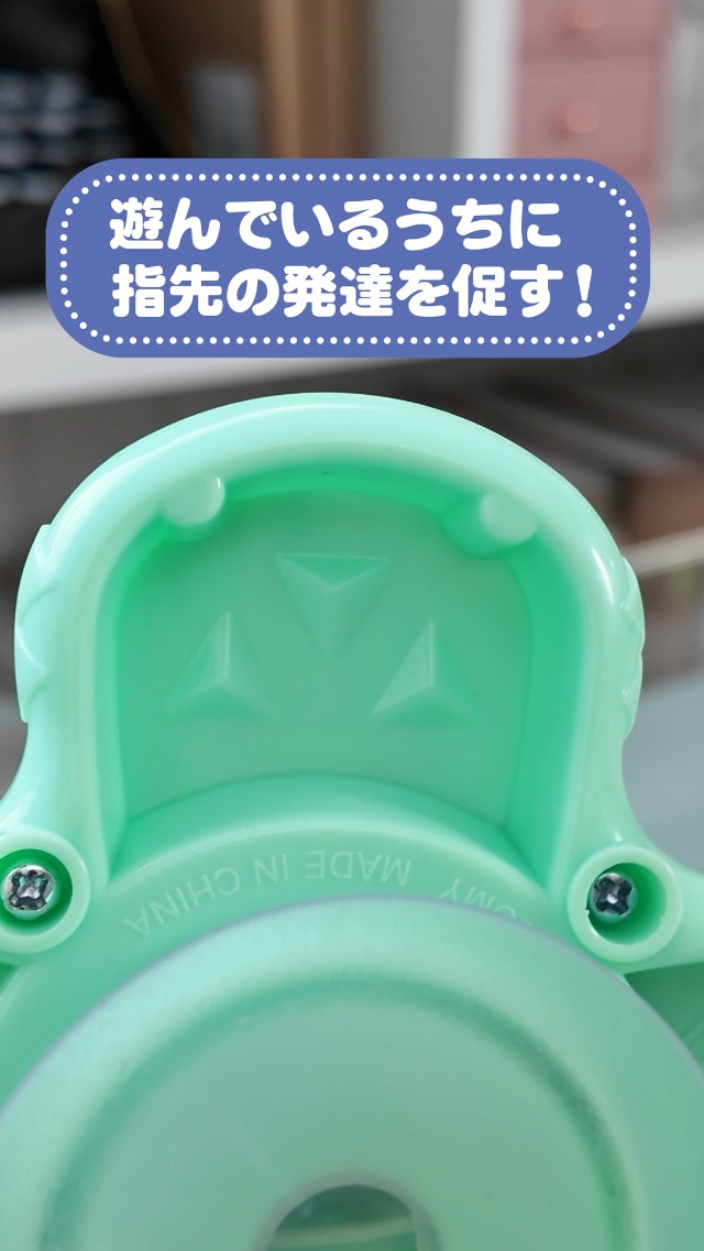 激レア❣️新品未開封❣️タカラトミー disnny WALL・E1Rコントロール Amazon.co.jp: タカラトミー: ハンドトイ