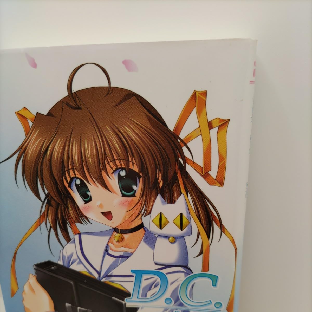 Amazon.co.jp: 【人気作のノベル本！】ダ・カーポ 朝倉音夢 編 D.C.