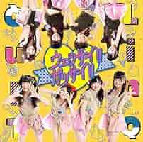 日本語HIP HOP 26枚セット /ウエッサイ Amazon.co.jp: ウェッサイ!!ガッサイ!!(初回限定盤): ミュージック