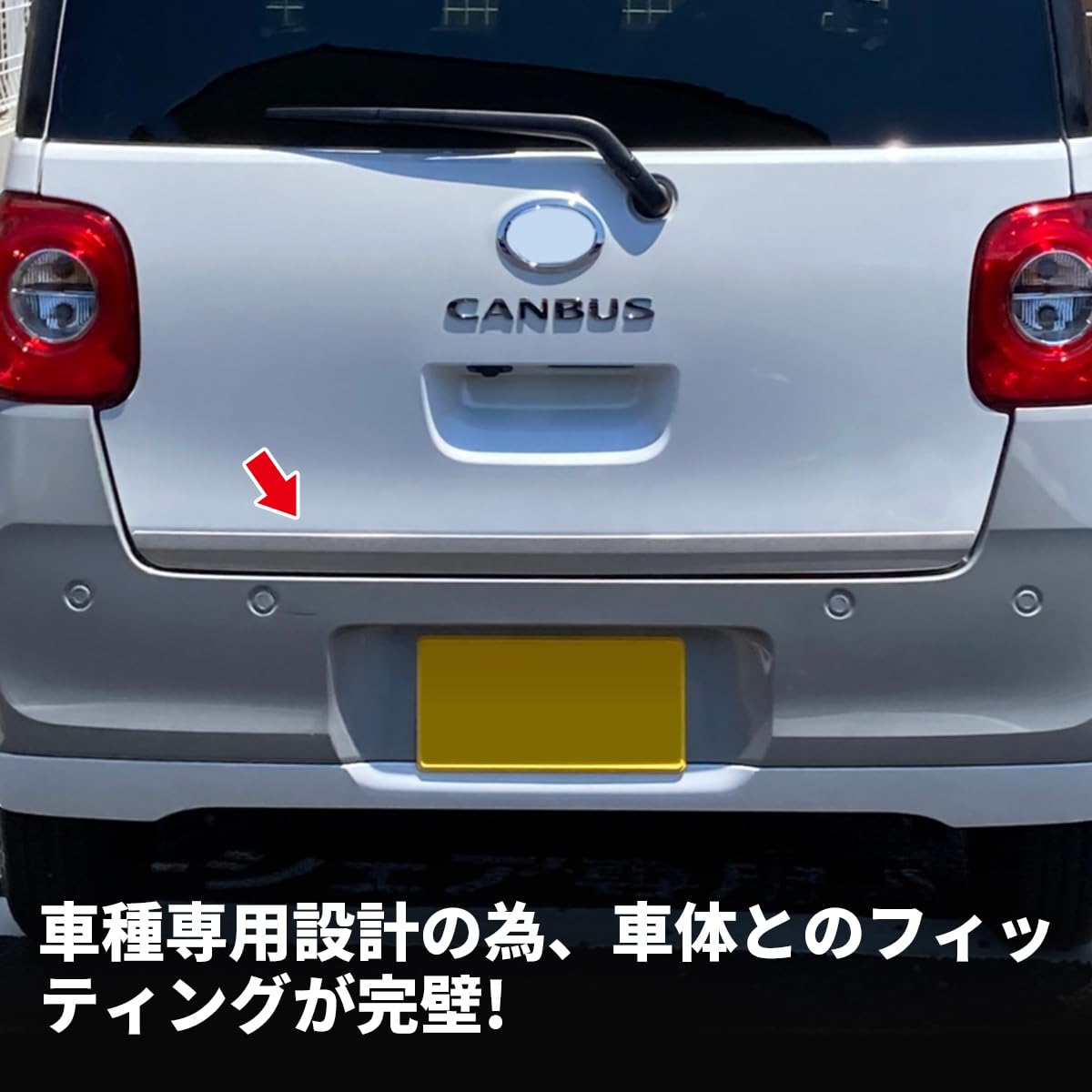 Amazon | oi-trading ダイハツ ムーヴキャンバス LA850S/LA860S 2022年