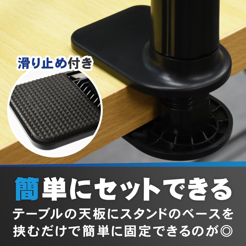 Amazon.co.jp: Narriver リモート対戦用スタンド スマホホルダー