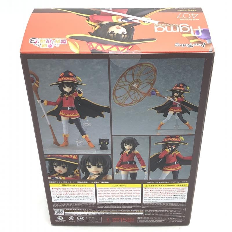 Amazon | マックスファクトリー figma 407 この素晴らしい世界に祝福を