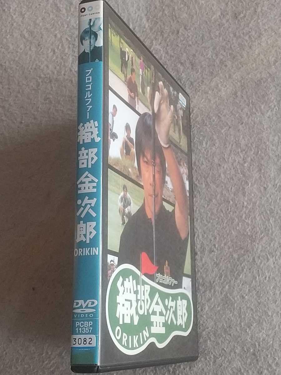 Amazon.co.jp: レンタル落ち DVD プロゴルファー 織部金次郎 原作脚本