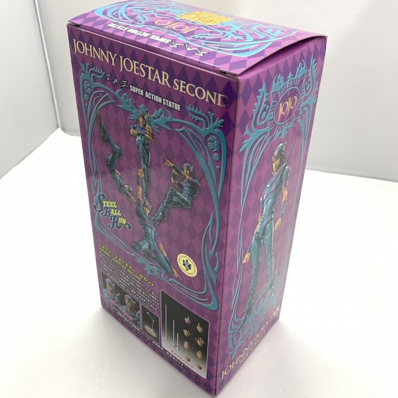 Amazon.co.jp: 開封）超像可動 「ジョニィ・ジョースター セカンド