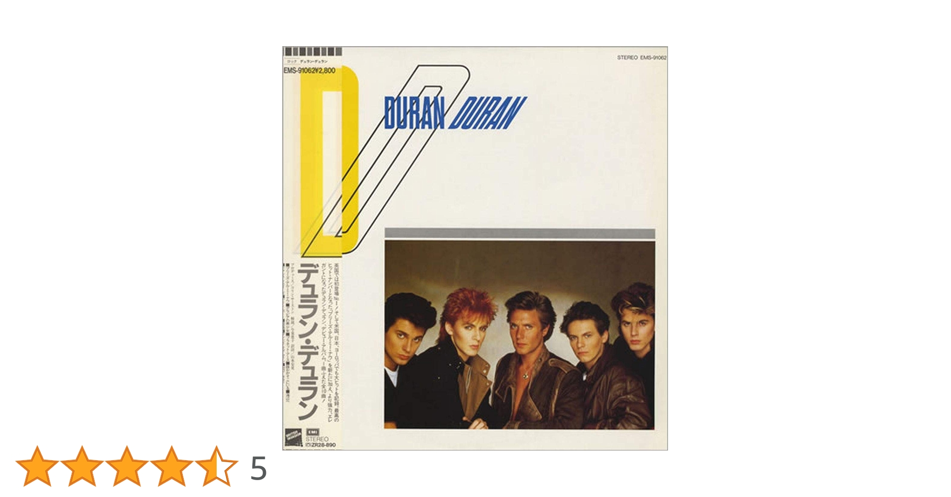 Amazon.co.jp: Duran Duran: ミュージック