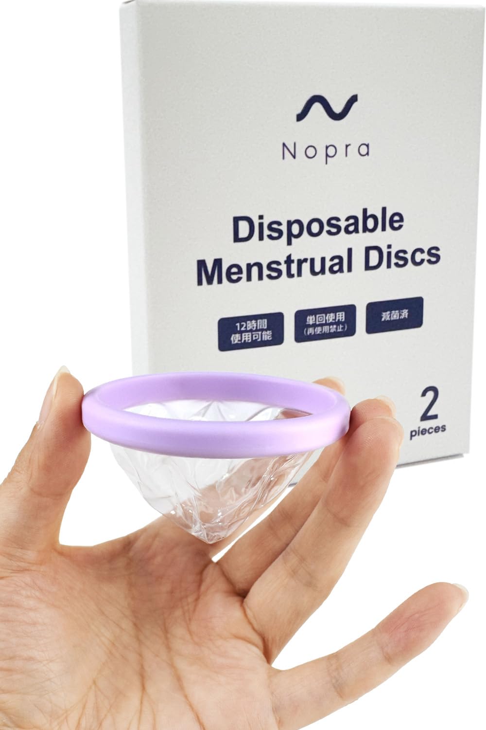 月経カップ 月経ディスク Softdisc 生理用ディスク 14枚入り Amazon | Nopra（ノプラ）月経ディスク 使い捨て Disks 生理カップ