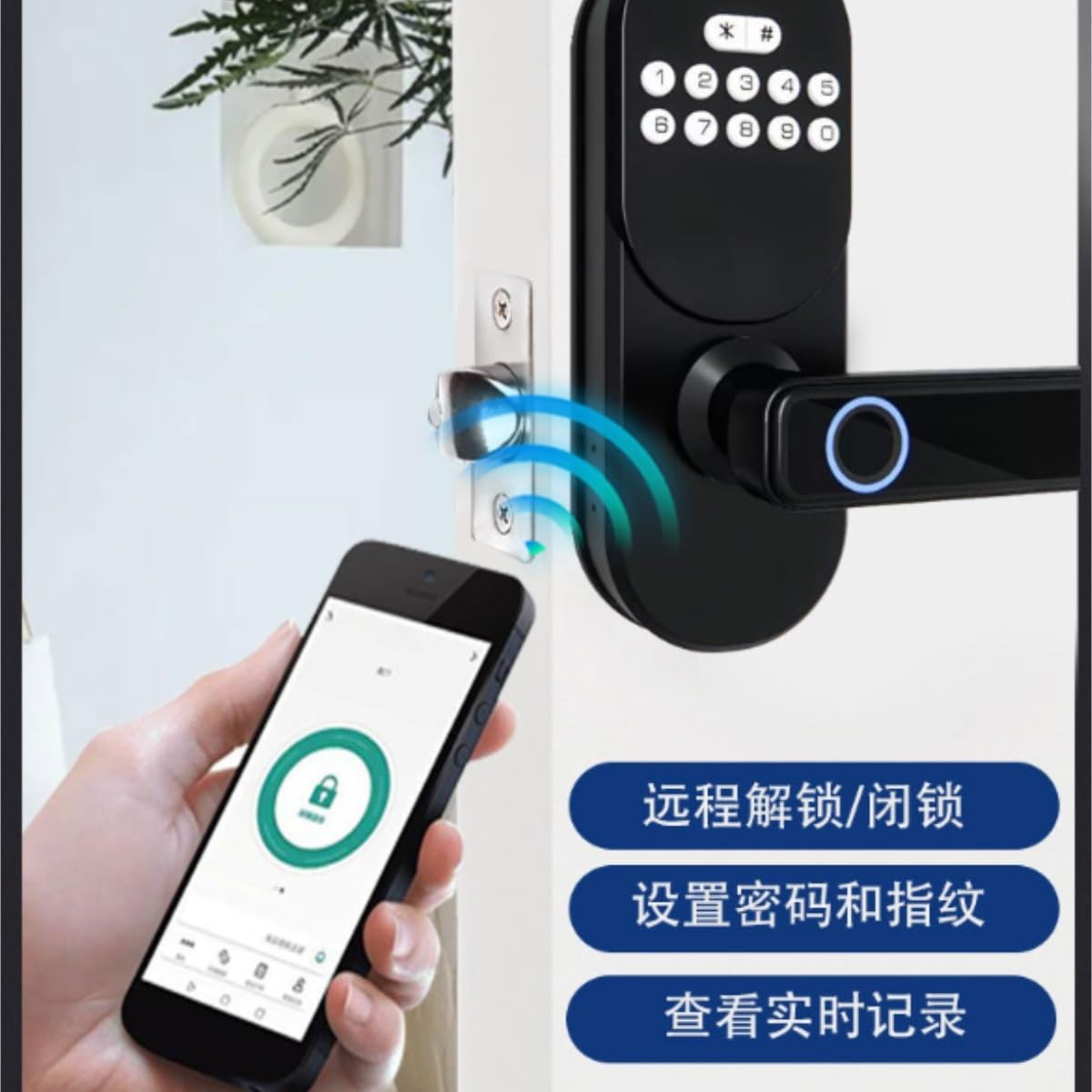 cerradura inteligente Cerradura de puerta de entrada sin llave con manija, cerrojo de huella digital inteligente, control de aplicación y desbloqueo de contraseña del teclado(Bluetooth version)