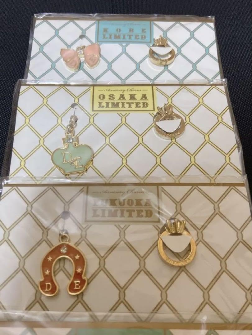 Amazon.co.jp: SUPER JUNIOR D&E ツアーグッズ チャーム : ファッション