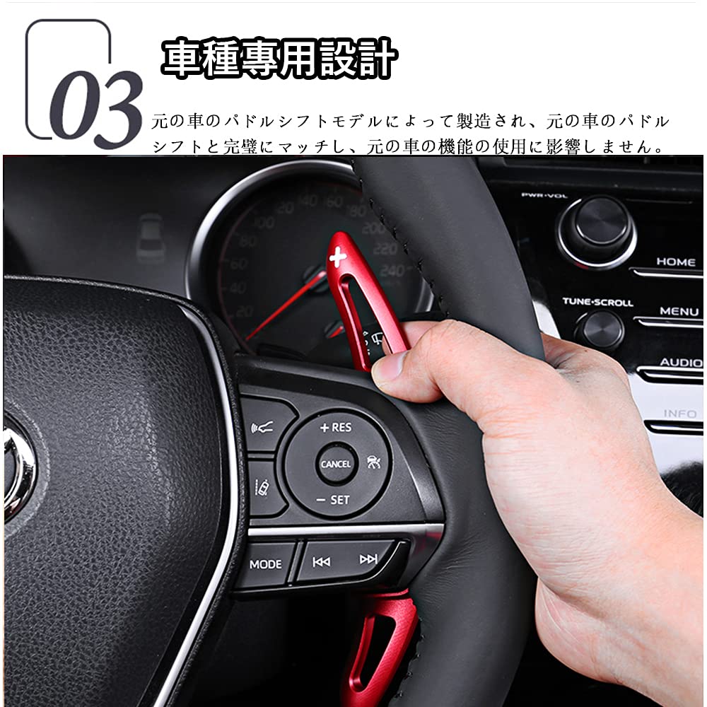 パドル　ケース付き　ポリネシアン Amazon.co.jp: Hearsheng 新型ランドクルーザー250 250系(2024年