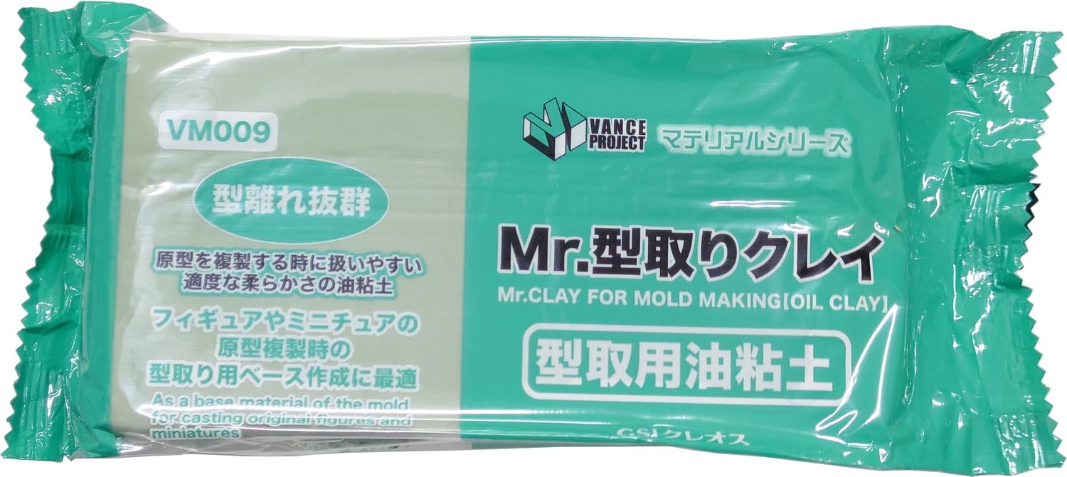 Amazon | GSIクレオス VANCE PROJECT マテリアルシリーズ Mr.型取り