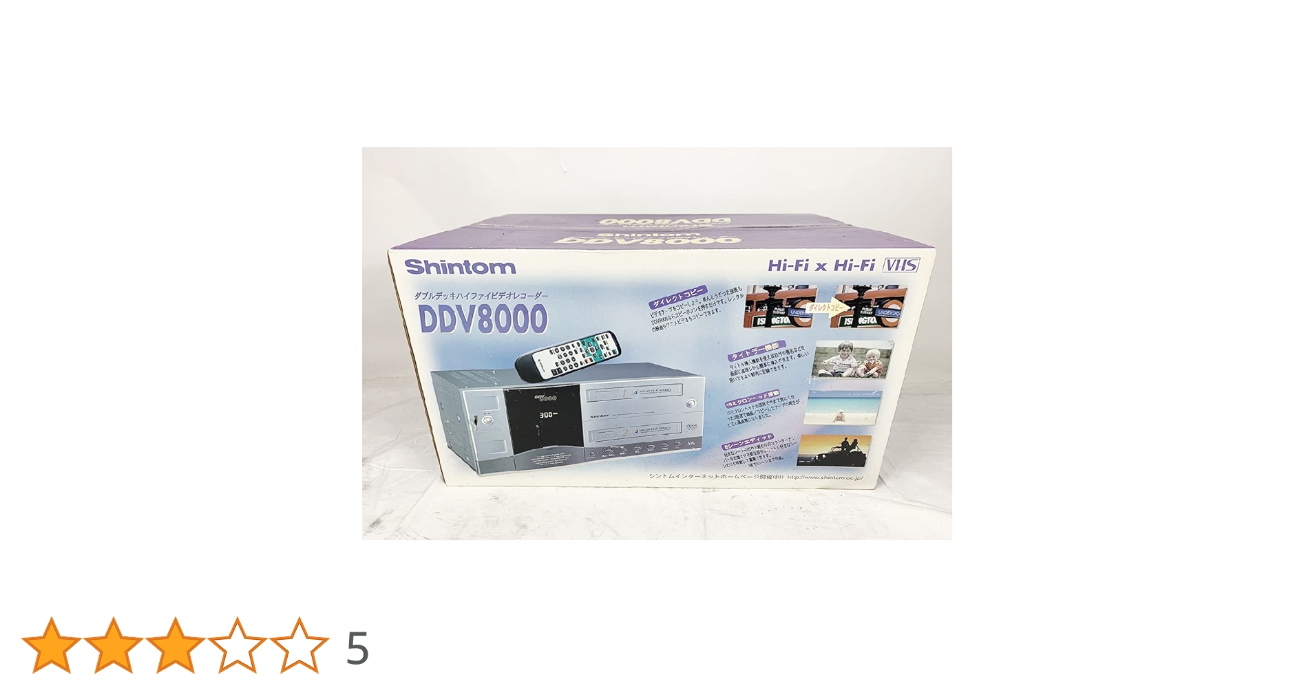 ダブルデッキHi-Fiビ ダブルデッキHi-Fiビ 2025年最新】Yahoo!オークション -vhs