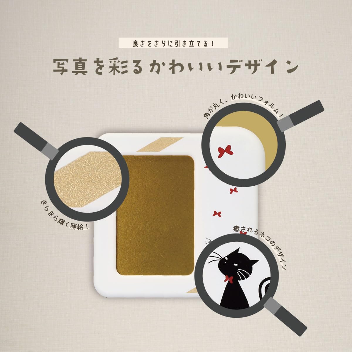 Taiwa FH-C Photo Stand, Photo Stand, Made in Japan, Large Frame, Souvenir, Present, Aizu Painting, Stylish, Butterfly and Cat