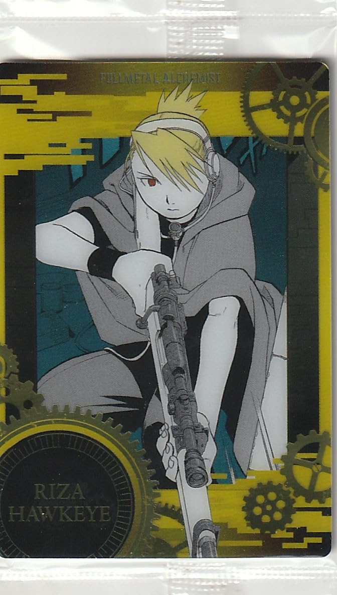 鋼の錬金術師ウエハース 1-05 リザ・ホークアイ