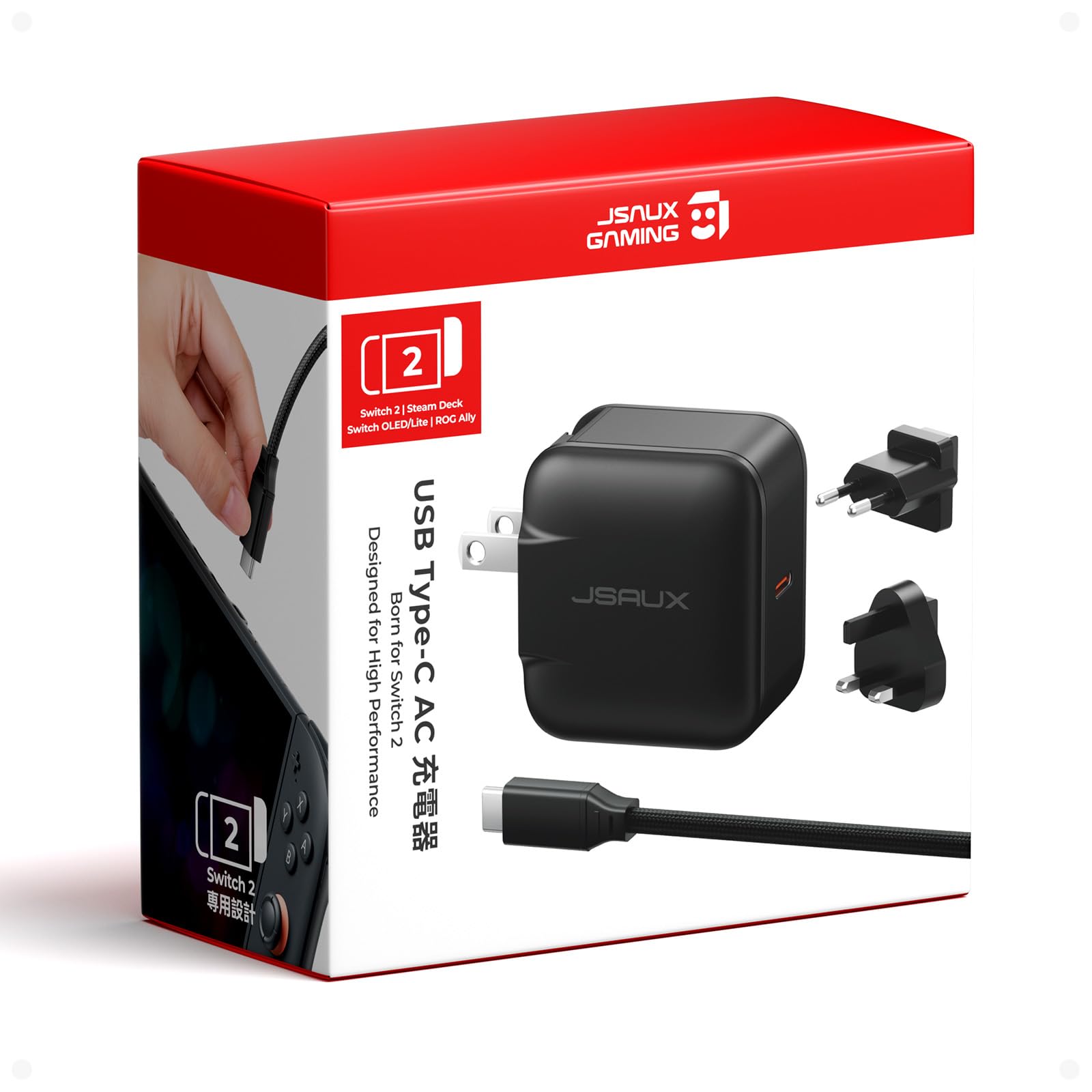 Amazon | 【JSAUX GaN 65W PD急速充電器】Switch 2対応 PSE認証済 USB