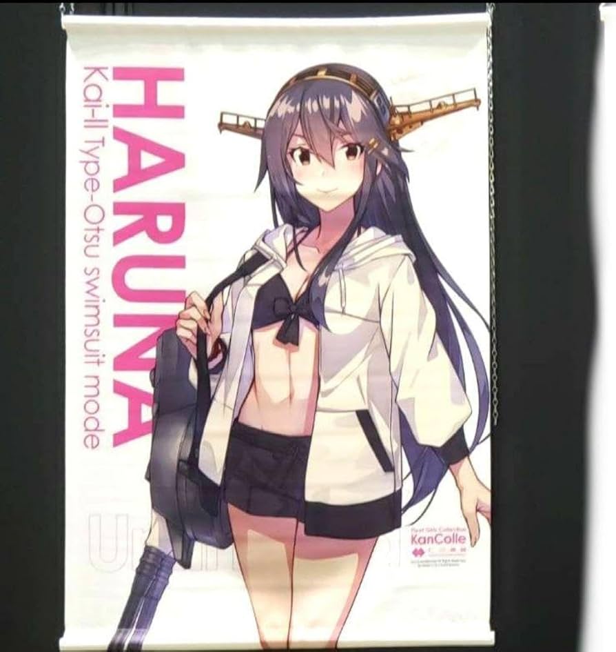 艦これ　タペストリー　3本セット 51oA5Rvc4pL._UX250_SCLZZZZZZZ_.jpg