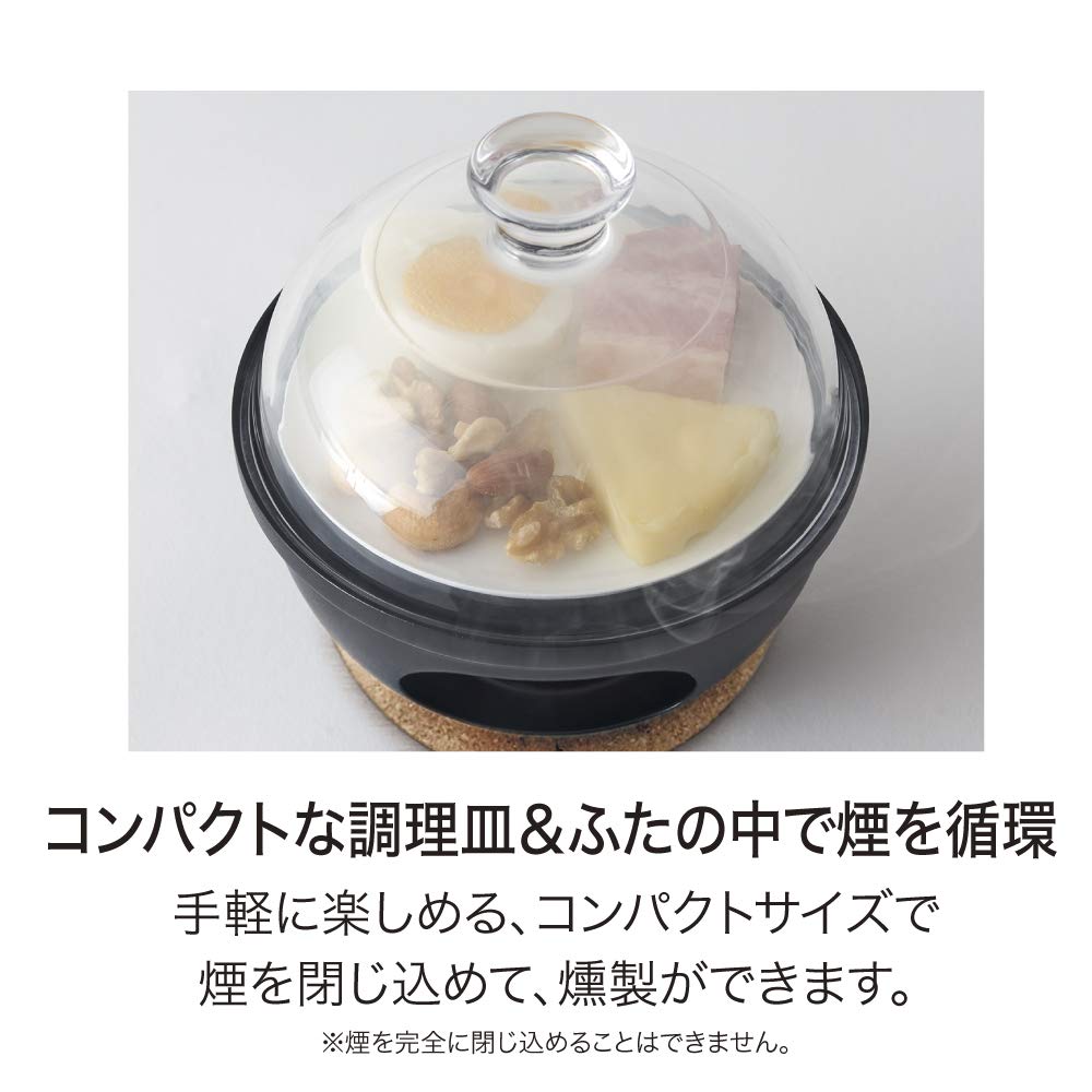 Amazon.co.jp: DOSHISHA Cooker Black Diameter 12cm LivE Mokumoku