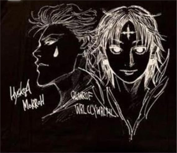 Amazon Co Jp Uniqlo ユニクロhunter Hunter ヒソカ クロロ Tシャツ 服 ファッション小物 Amazon Co Jp Uniqlo ユニクロhunter Hunter ヒソカ クロロ Tシャツ 服 ファッション小物