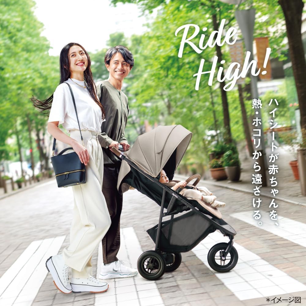 Aprica Smooth Precious Baby Stroller -3 Wheel, Gray Trinidad and 