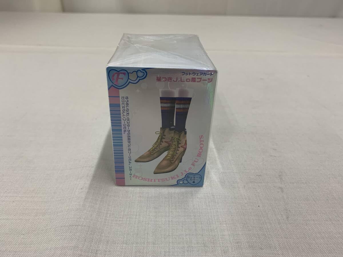 専用　オシャレ魔女ラブ&ベリー2004カード未使用2枚　確認用 オシャレ魔女ラブandベリー M×2サイドガール 07HS - メルカリ