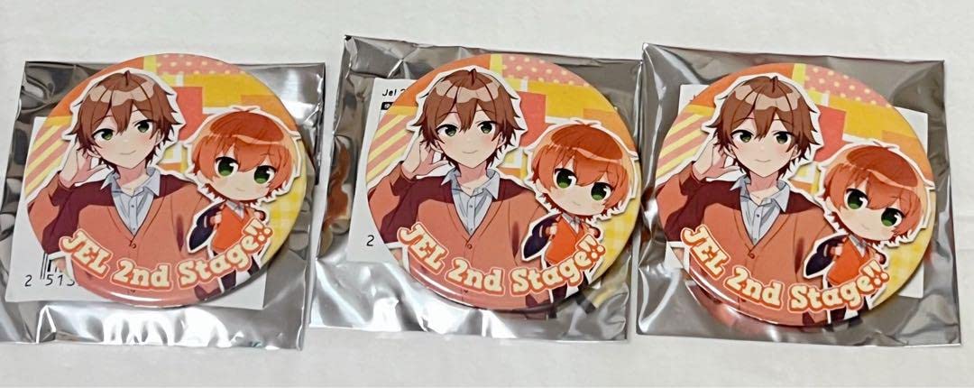 すとぷり ジェルくん ジェルステ2nd シークレット 缶バッジ | fpac.com.br