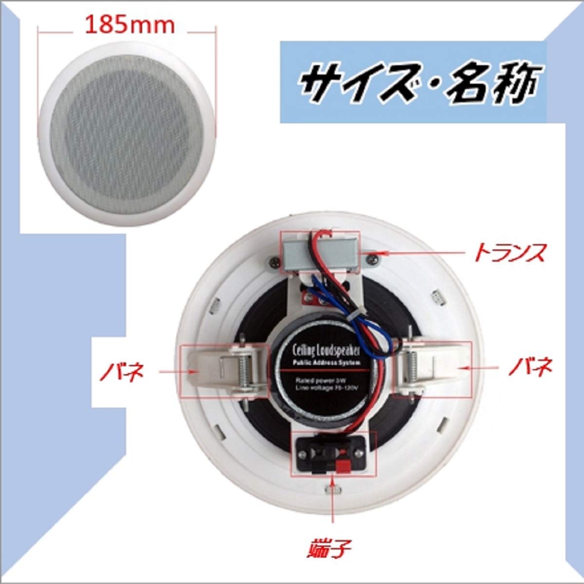 ❤スタイリッシュでお洒落なカフェ仕様❣埋込み型☆天井スピーカー♪❤ Amazon.co.jp: JBL C6IC 天井埋め込み型スピーカー 2ウェイ