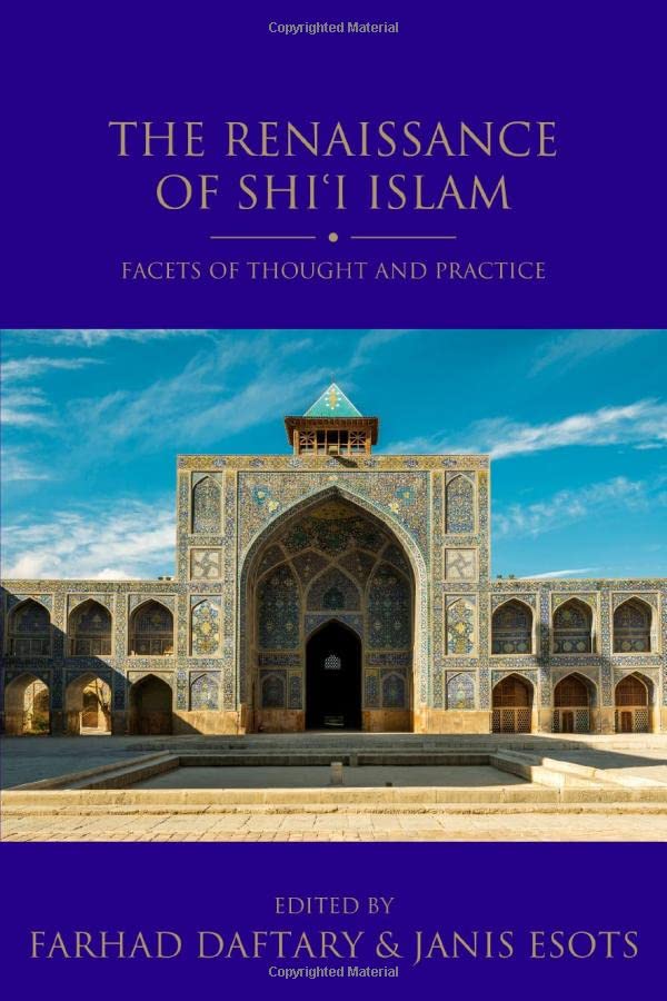 Amazon.ca Best Sellers The most popular items in Islamic Social Studies