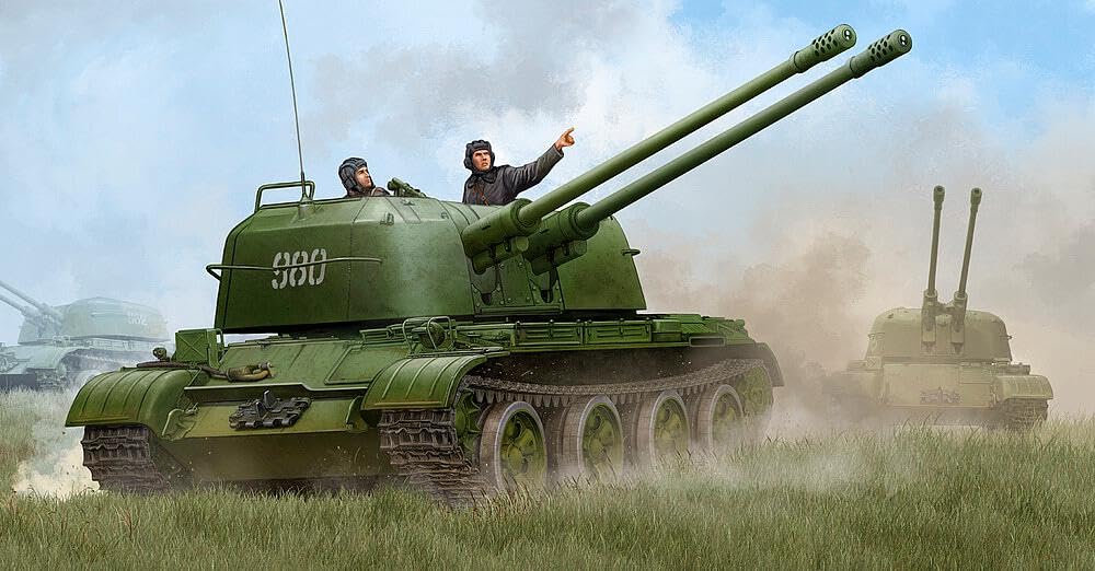 Amazon | トランペッター 1/35 ソビエト軍 ZSU-57-2 対空自走砲
