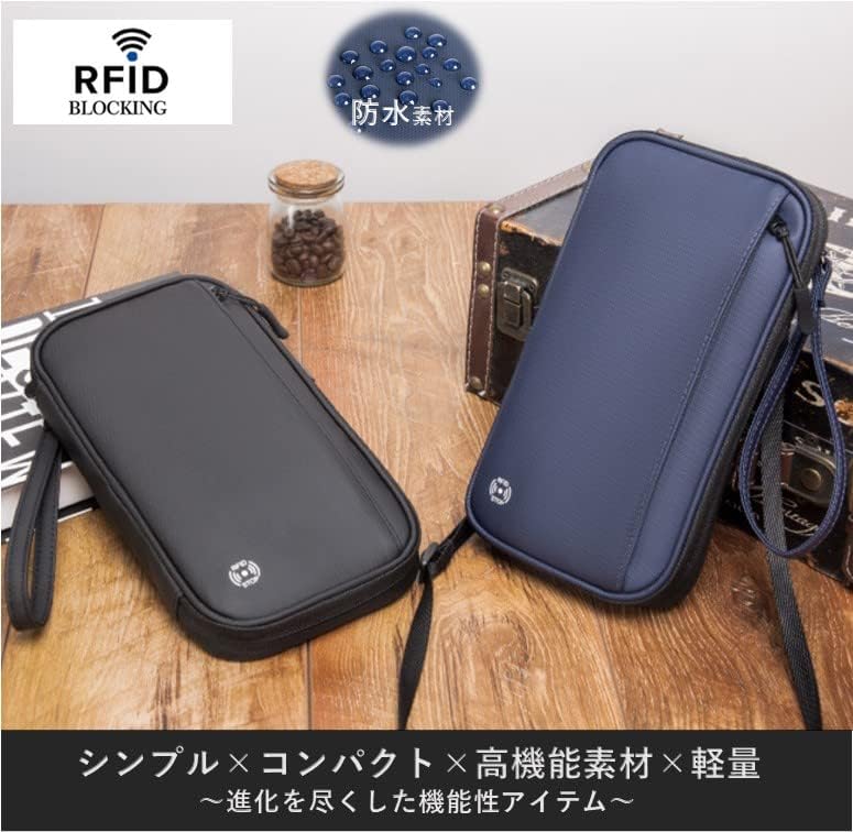 [Hope Retailer] パスポートケース スキミング防止 防水 通帳ケース 通帳入れ 磁気防止 スキミング防止 大容量 RFID (Purple（紫）)