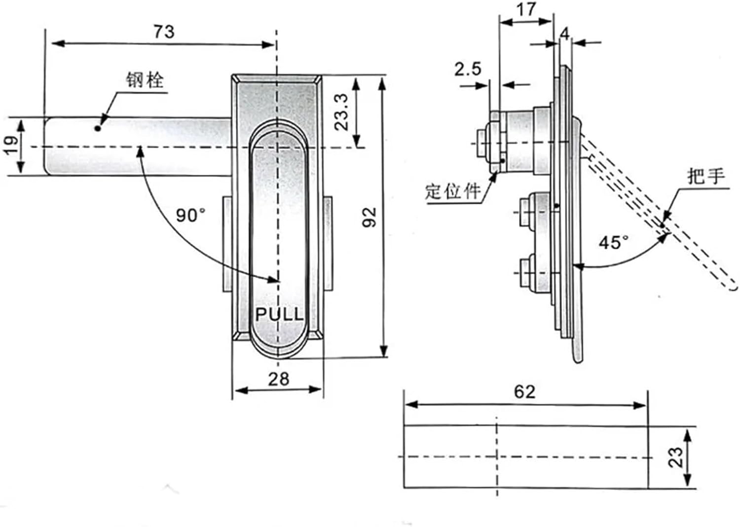 MS717-1 Small Control Box Electric Cabinet Long Mechanical Large MS717-2 Plane Lock MS380 Cabinet 1Pcs(Black)