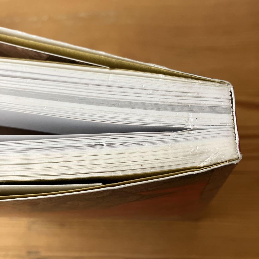 Amazon.co.jp: 図録 源信 地獄極楽への扉 1000回忌特別展 : おもちゃ